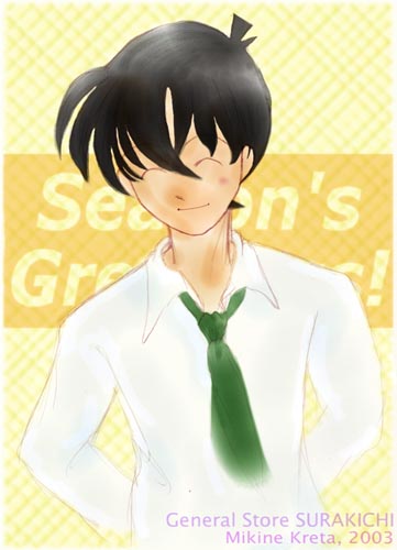 �����ƁA�N�����}���Ă܂�(��)