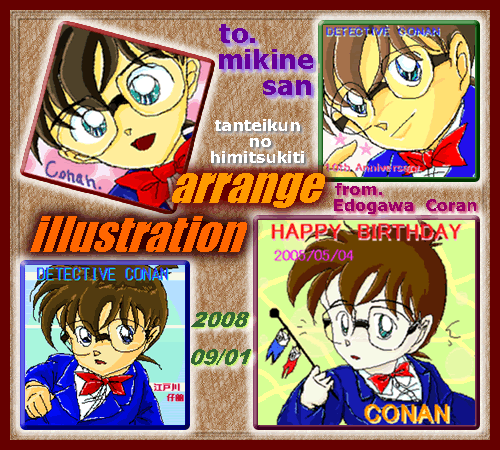 ���肪�Ƃ��������܂��I�I�I