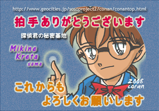 ���肪�Ƃ��������܂��I�I�I