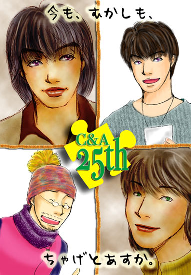 ���肪�Ƃ��������܂��I�I�I