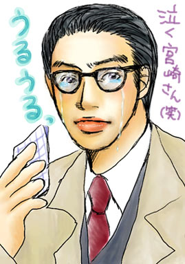 ���肪�Ƃ��������܂��I�I�I