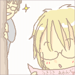 ���݂܂���(����)