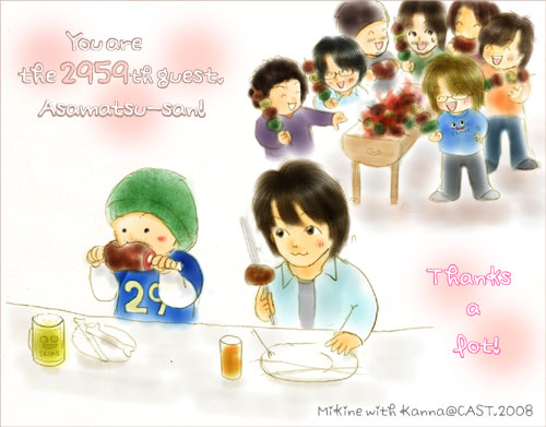 �V���~�ۏo���ŃS�����i�T�C�c(��)