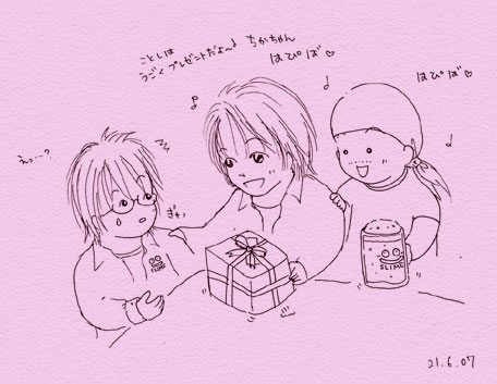 �u�����v���[���g�v
�Ƃ����΁c(��)