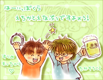 �������c���̓�������
�炭�����̃��C���L���������j���Ă��܂��Ȃ�āc
�킽���A�ǂ񂾂�CAST�ł����������Ă���ł�����
(�������X)