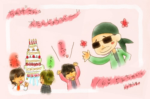 ���ꑽ����
�S�͂œh�点�Ă��������܂���(������)