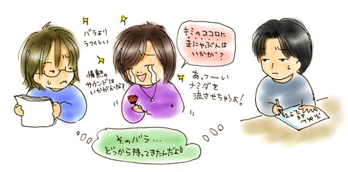 ����Ȋ����Łc�܂ɂ�Ԃ�����
���a�܂��Ă�ƃC�C�Ȃ���(�҂�)