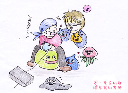 �X���C����D���ł��B
�c���^�V��(��)